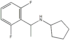 N-[1-(2,6-difluorophenyl)ethyl]cyclopentanamine,,结构式