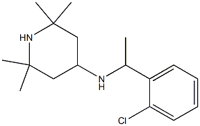 N-[1-(2-chlorophenyl)ethyl]-2,2,6,6-tetramethylpiperidin-4-amine,,结构式