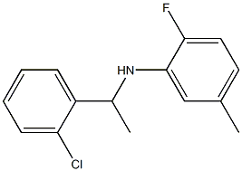 N-[1-(2-chlorophenyl)ethyl]-2-fluoro-5-methylaniline 化学構造式