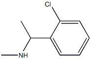 N-[1-(2-chlorophenyl)ethyl]-N-methylamine Structure