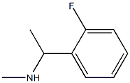 N-[1-(2-fluorophenyl)ethyl]-N-methylamine