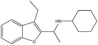 N-[1-(3-ethyl-1-benzofuran-2-yl)ethyl]cyclohexanamine 化学構造式