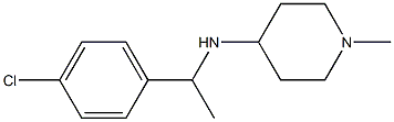 N-[1-(4-chlorophenyl)ethyl]-1-methylpiperidin-4-amine 结构式