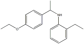 N-[1-(4-ethoxyphenyl)ethyl]-2-ethylaniline 化学構造式
