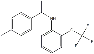 N-[1-(4-methylphenyl)ethyl]-2-(trifluoromethoxy)aniline,,结构式