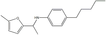  N-[1-(5-methylfuran-2-yl)ethyl]-4-pentylaniline