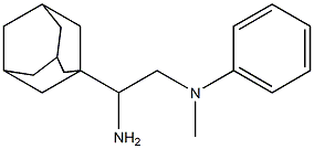 N-[2-(adamantan-1-yl)-2-aminoethyl]-N-methylaniline 结构式