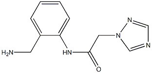 N-[2-(aminomethyl)phenyl]-2-(1H-1,2,4-triazol-1-yl)acetamide 化学構造式