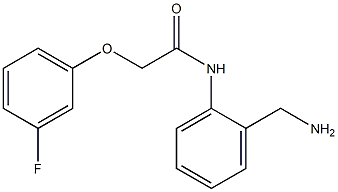 N-[2-(aminomethyl)phenyl]-2-(3-fluorophenoxy)acetamide 结构式