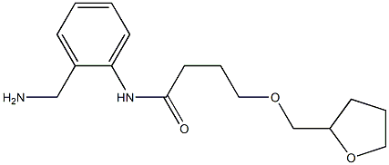 N-[2-(aminomethyl)phenyl]-4-(oxolan-2-ylmethoxy)butanamide,,结构式