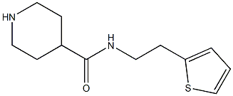  化学構造式