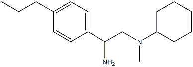 N-[2-amino-2-(4-propylphenyl)ethyl]-N-methylcyclohexanamine,,结构式