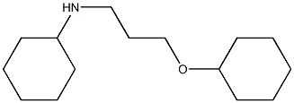 N-[3-(cyclohexyloxy)propyl]cyclohexanamine