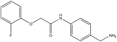 N-[4-(aminomethyl)phenyl]-2-(2-fluorophenoxy)acetamide 结构式