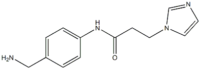 N-[4-(aminomethyl)phenyl]-3-(1H-imidazol-1-yl)propanamide 结构式