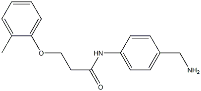N-[4-(aminomethyl)phenyl]-3-(2-methylphenoxy)propanamide Structure