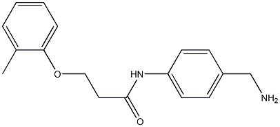 N-[4-(aminomethyl)phenyl]-3-(2-methylphenoxy)propanamide|