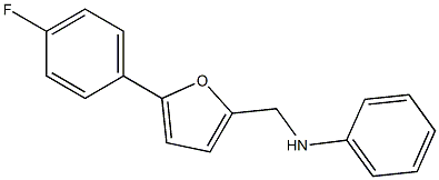 N-{[5-(4-fluorophenyl)furan-2-yl]methyl}aniline 结构式