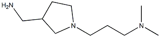 N-{3-[3-(aminomethyl)pyrrolidin-1-yl]propyl}-N,N-dimethylamine 化学構造式