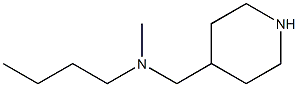 N-butyl-N-methyl-N-(piperidin-4-ylmethyl)amine 化学構造式