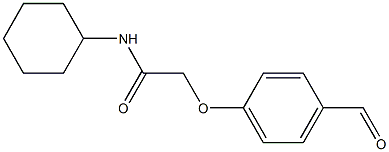 N-cyclohexyl-2-(4-formylphenoxy)acetamide 结构式