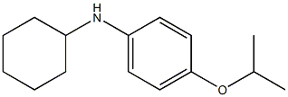 N-cyclohexyl-4-(propan-2-yloxy)aniline