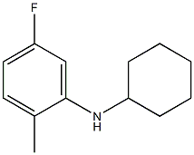 N-cyclohexyl-5-fluoro-2-methylaniline 结构式