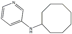 N-cyclooctylpyridin-3-amine,,结构式