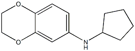 N-cyclopentyl-2,3-dihydro-1,4-benzodioxin-6-amine,,结构式