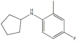 N-cyclopentyl-4-fluoro-2-methylaniline