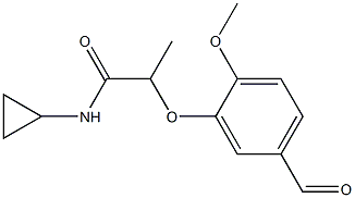 N-cyclopropyl-2-(5-formyl-2-methoxyphenoxy)propanamide 结构式