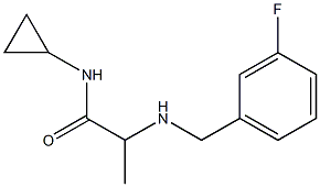  N-cyclopropyl-2-{[(3-fluorophenyl)methyl]amino}propanamide