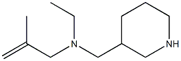 N-ethyl-N-(2-methylprop-2-enyl)-N-(piperidin-3-ylmethyl)amine 结构式