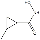 N-hydroxy-2-methylcyclopropanecarboxamide 化学構造式