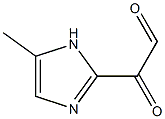 1H-Imidazole-2-acetaldehyde,  5-methyl--alpha--oxo- 化学構造式