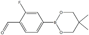 4-(5,5-dimethyl-1,3,2-dioxaborinan-2-yl)-2-fluorobenzaldehyde 结构式