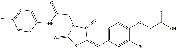  структура