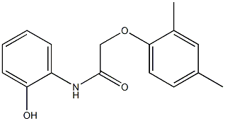 2-(2,4-dimethylphenoxy)-N-(2-hydroxyphenyl)acetamide 化学構造式