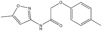  N-(5-methyl-3-isoxazolyl)-2-(4-methylphenoxy)acetamide