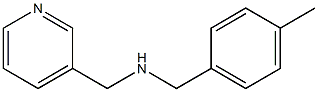 N-(4-methylbenzyl)-N-(3-pyridinylmethyl)amine,,结构式