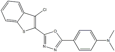 N-{4-[5-(3-chloro-1-benzothien-2-yl)-1,3,4-oxadiazol-2-yl]phenyl}-N,N-dimethylamine,,结构式