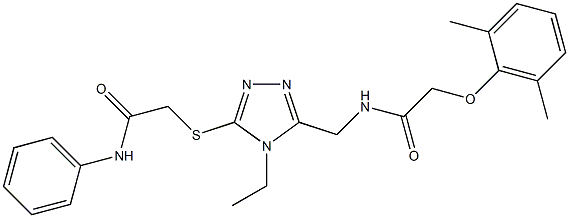 N-({5-[(2-anilino-2-oxoethyl)sulfanyl]-4-ethyl-4H-1,2,4-triazol-3-yl}methyl)-2-(2,6-dimethylphenoxy)acetamide,,结构式