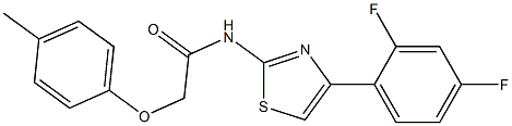 N-[4-(2,4-difluorophenyl)-1,3-thiazol-2-yl]-2-(4-methylphenoxy)acetamide 化学構造式