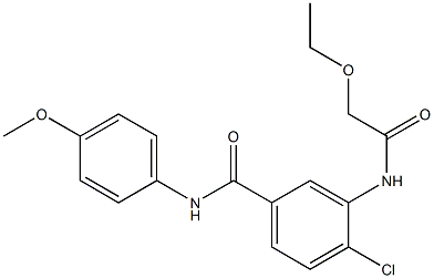 4-chloro-3-[(ethoxyacetyl)amino]-N-(4-methoxyphenyl)benzamide Structure