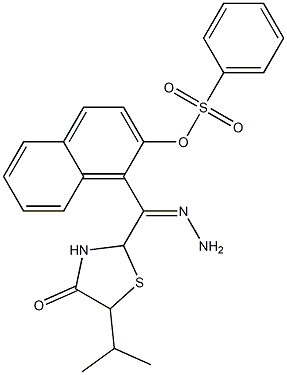  化学構造式