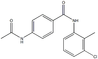 4-(acetylamino)-N-(3-chloro-2-methylphenyl)benzamide,,结构式