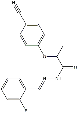 2-(4-cyanophenoxy)-N