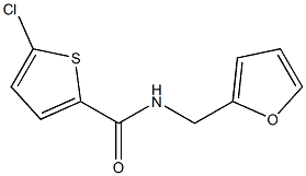 5-chloro-N-(2-furylmethyl)-2-thiophenecarboxamide 化学構造式