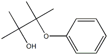 Phenylpinacol|苯基频哪醇