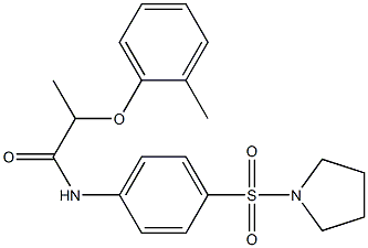  2-(2-methylphenoxy)-N-[4-(1-pyrrolidinylsulfonyl)phenyl]propanamide